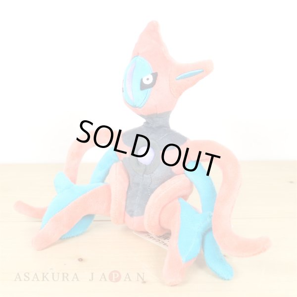 Photo2: Pokemon Center 2021 Pokemon fit Mini Plush #386 Deoxys Attack Form doll Toy (2)