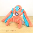 Photo2: Pokemon Center 2021 Pokemon fit Mini Plush #386 Deoxys Defense Form doll Toy (2)