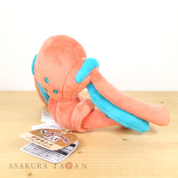 Photo3: Pokemon Center 2021 Pokemon fit Mini Plush #386 Deoxys Defense Form doll Toy (3)