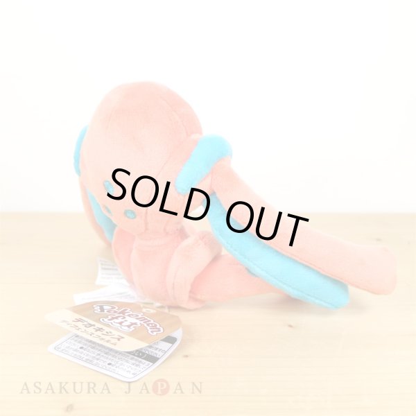 Photo3: Pokemon Center 2021 Pokemon fit Mini Plush #386 Deoxys Defense Form doll Toy (3)