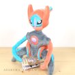 Photo2: Pokemon Center 2021 Pokemon fit Mini Plush #386 Deoxys Speed Form doll Toy (2)