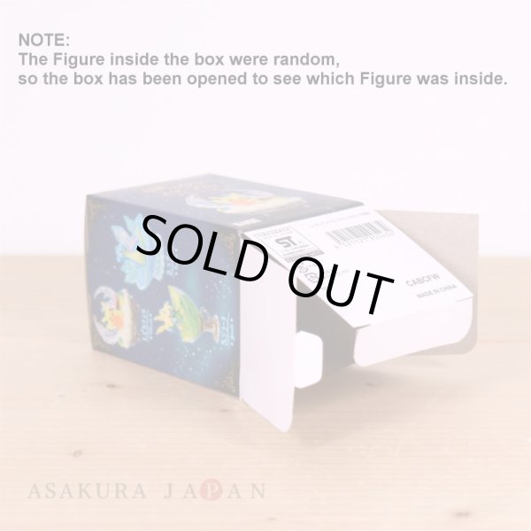 Photo3: Pokemon 2020 Starry Night Starium vol.1 #6 Espeon Mini Figure (3)