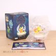 Photo2: Pokemon 2020 Starry Night Starium vol.1 #1 Pikachu Mini Figure (2)