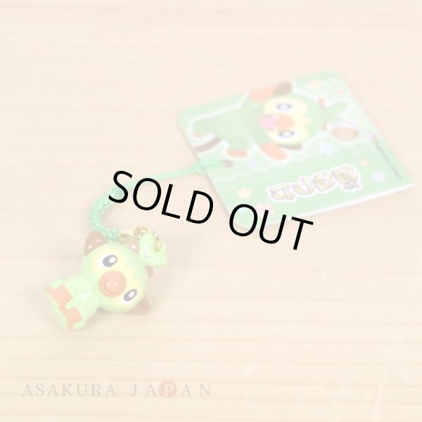 Photo2: Pokemon Center 2021 Bell Charm Strap Grookey (2)