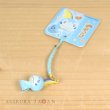 Photo2: Pokemon Center 2021 Bell Charm Strap Sobble (2)