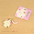 Photo2: Pokemon Center 2021 Bell Charm Strap Alcremie (2)