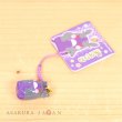 Photo2: Pokemon Center 2021 Bell Charm Strap Morpeko Hangry Mode (2)