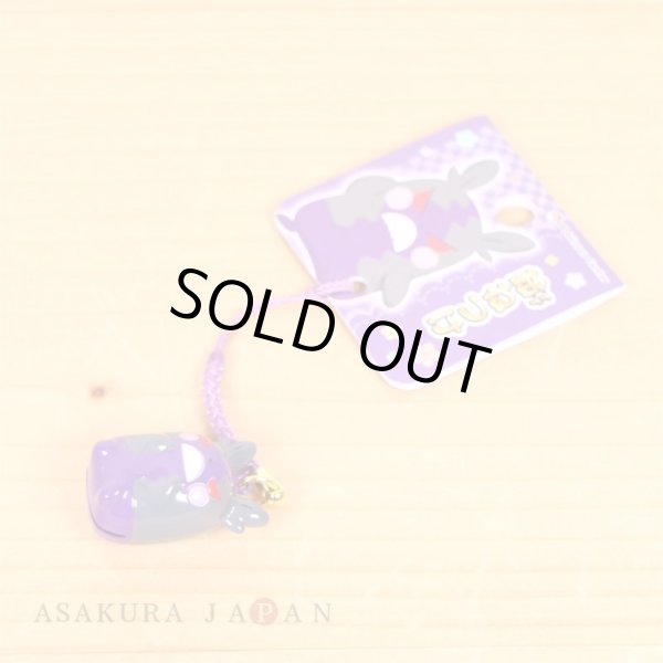 Photo2: Pokemon Center 2021 Bell Charm Strap Morpeko Hangry Mode (2)