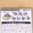 Photo4: Pokemon Center 2021 Galarian Meowth Day Acrylic Charm Key chain #6 Glameow (4)