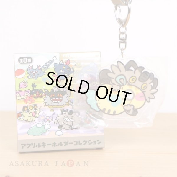 Photo2: Pokemon Center 2021 Galarian Meowth Day Acrylic Charm Key chain #1 G Meowth Feebas (2)
