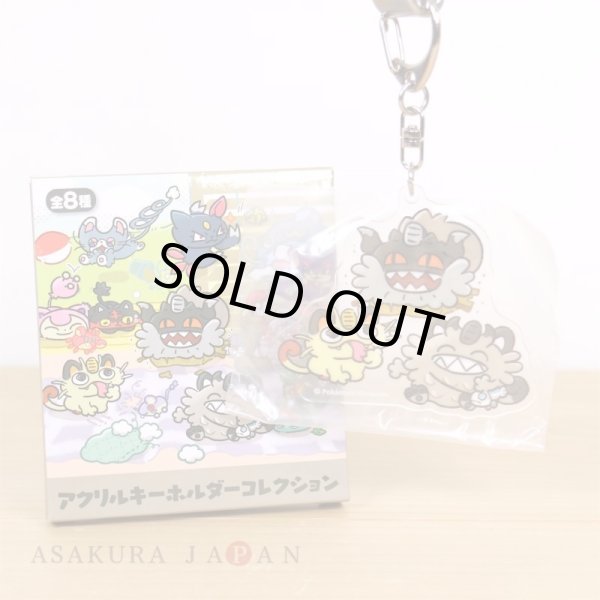 Photo2: Pokemon Center 2021 Galarian Meowth Day Acrylic Charm Key chain #3 Perrserker (2)