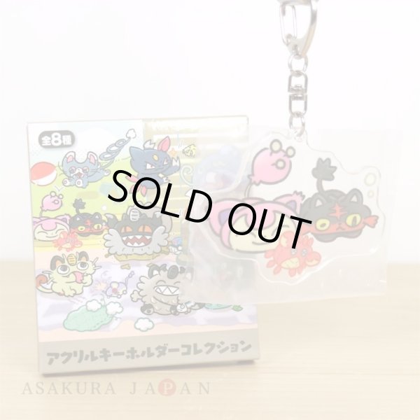 Photo2: Pokemon Center 2021 Galarian Meowth Day Acrylic Charm Key chain #5 Skitty Litten (2)