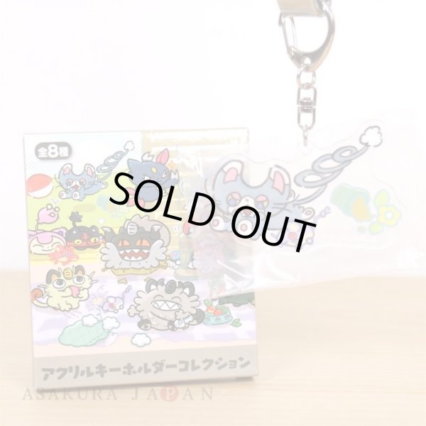 Photo2: Pokemon Center 2021 Galarian Meowth Day Acrylic Charm Key chain #6 Glameow (2)