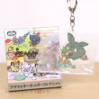 Photo2: Pokemon Center 2021 Galarian Meowth Day Acrylic Charm Key chain #8 Trubbish (2)