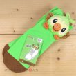 Photo3: Pokemon Center 2020 Plush Socks for Women 23 - 25 cm 1 Pair Grookey (3)