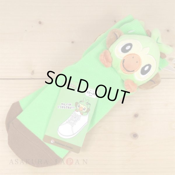 Photo3: Pokemon Center 2020 Plush Socks for Women 23 - 25 cm 1 Pair Grookey (3)