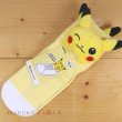 Photo3: Pokemon Center 2020 Plush Socks for Women 23 - 25 cm 1 Pair Pikachu Wink (3)