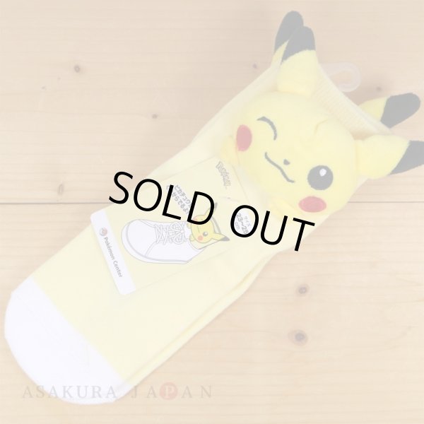 Photo3: Pokemon Center 2020 Plush Socks for Women 23 - 25 cm 1 Pair Pikachu Wink (3)
