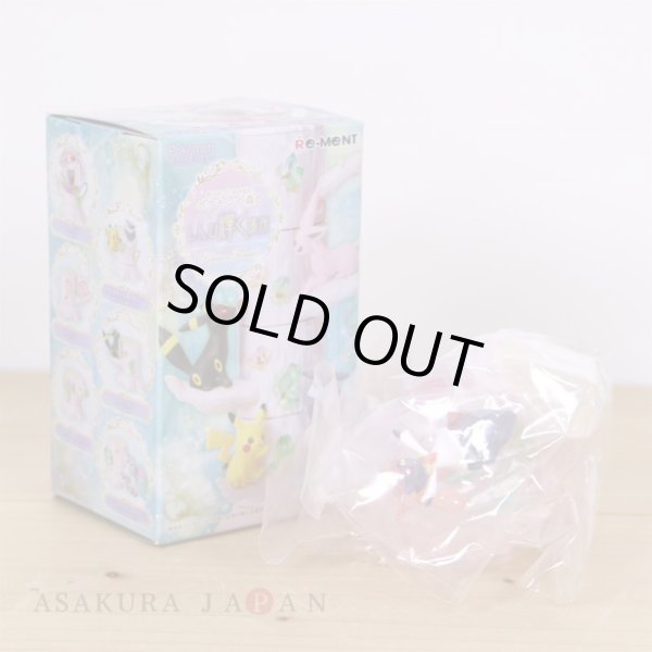 Photo2: Pokemon 2020 Atsumete! Kasanete! Pokemon Forest vol.6 #1 Diancie Figure (2)