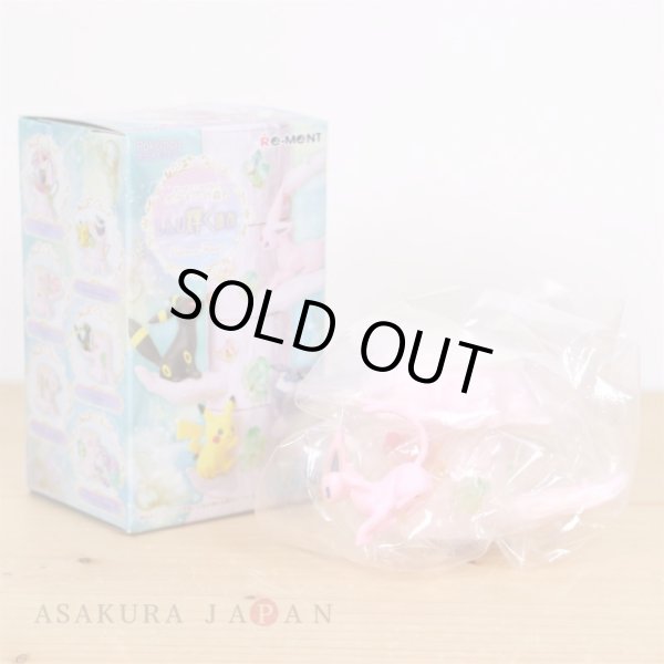 Photo2: Pokemon 2020 Atsumete! Kasanete! Pokemon Forest vol.6 #3 Espeon Figure (2)