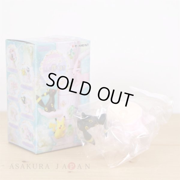 Photo2: Pokemon 2020 Atsumete! Kasanete! Pokemon Forest vol.6 #4 Umbreon Figure (2)