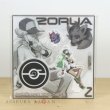 Photo4: Pokemon Center 2020 Pokemon Trainers Acrylic Stand Key Chain N Zorua (4)