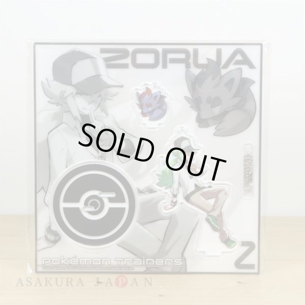 Photo4: Pokemon Center 2020 Pokemon Trainers Acrylic Stand Key Chain N Zorua (4)