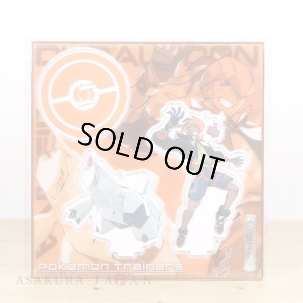 Photo4: Pokemon Center 2020 Pokemon Trainers Acrylic Stand Key Chain Raihan Duraludon (4)