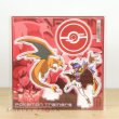 Photo4: Pokemon Center 2020 Pokemon Trainers Acrylic Stand Key Chain Leon Charizard (4)