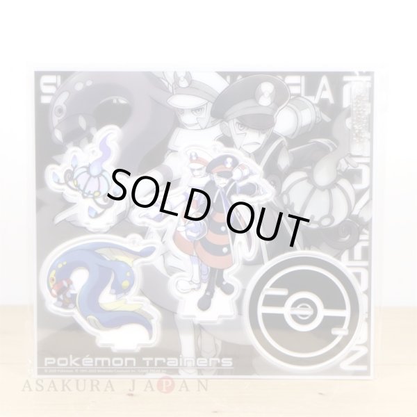 Photo4: Pokemon Center 2020 Pokemon Trainers Acrylic Stand Key Chain Emmet Ingo (4)
