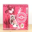 Photo4: Pokemon Center 2020 Pokemon Trainers Acrylic Stand Key Chain Marnie Morpeko (4)