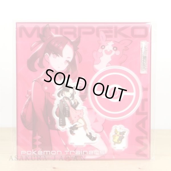Photo4: Pokemon Center 2020 Pokemon Trainers Acrylic Stand Key Chain Marnie Morpeko (4)