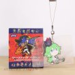 Photo2: Pokemon Center 2020 Pokemon Trainers Rubber strap Charm Key chain N Zorua (2)