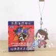 Photo2: Pokemon Center 2020 Pokemon Trainers Rubber strap Charm Key chain Gloria Sobble (2)