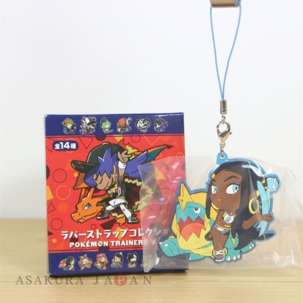 Photo2: Pokemon Center 2020 Pokemon Trainers Rubber strap Charm Key chain Nessa Drednaw (2)