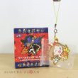 Photo2: Pokemon Center 2020 Pokemon Trainers Rubber strap Charm Key chain May Torchic (2)