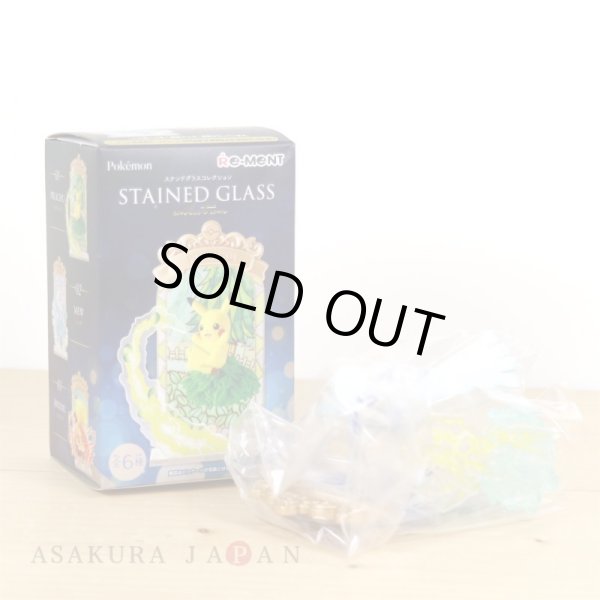 Photo2: Pokemon 2021 STAINED GLASS Collection vol.1 #4 Lugia Mini Figure (2)