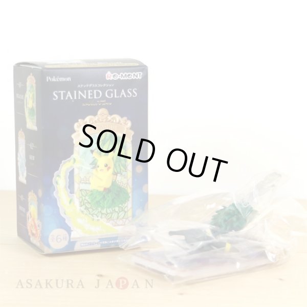 Photo2: Pokemon 2021 STAINED GLASS Collection vol.1 #5 Umbreon Mini Figure (2)