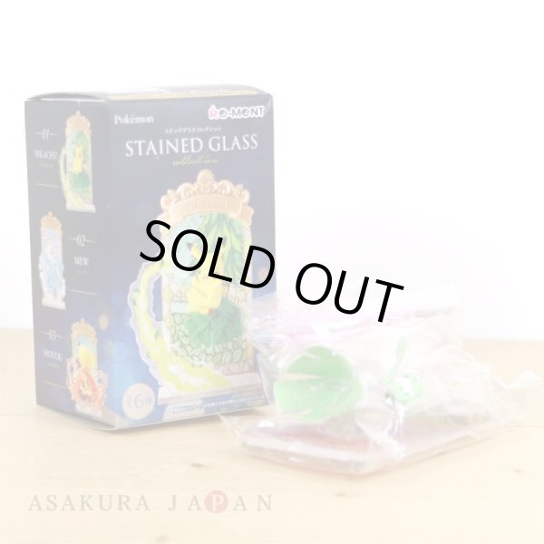 Photo2: Pokemon 2021 STAINED GLASS Collection vol.1 #6 Gardevoir Mini Figure (2)