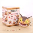 Photo1: Studio Ghibli Figure Magnet Face My Neighbor Totoro Neko Cat Bus #2 (1)