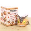 Photo1: Studio Ghibli Figure Magnet Face My Neighbor Totoro Neko Cat Bus #6 (1)