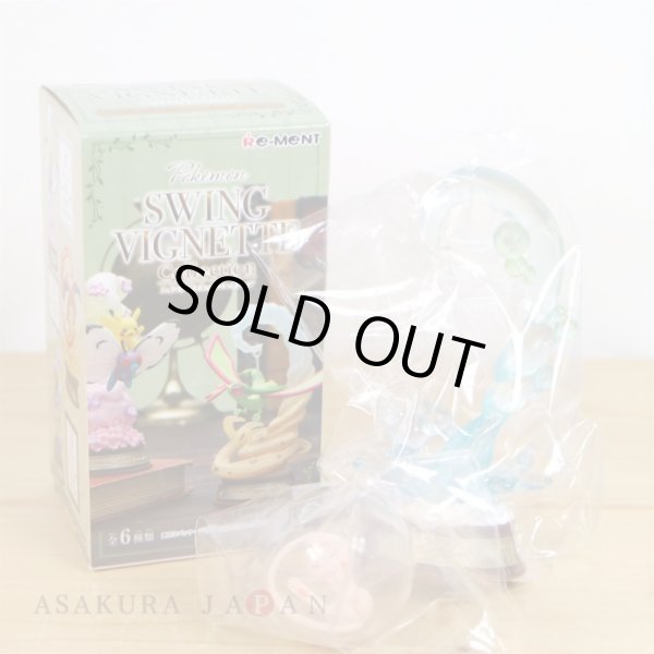 Photo2: Pokemon 2021 SWING VIGNETTE Collection vol.1 #6 Mew Mini Figure (2)