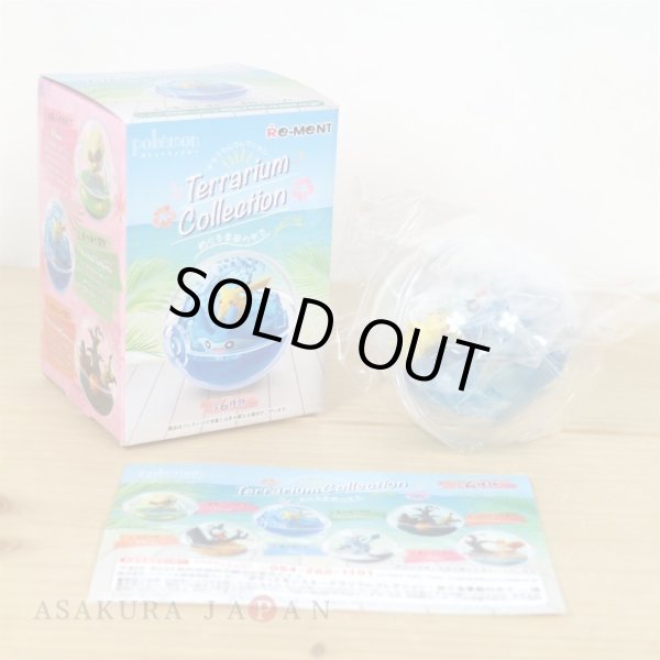 Photo2: Pokemon 2021 Terrarium Collection In the Season #2 Pikachu Mantyke Mini Figure (2)