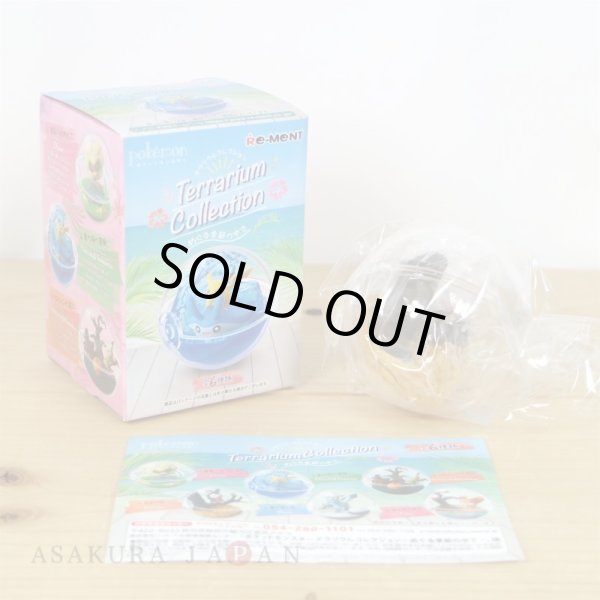 Photo2: Pokemon 2021 Terrarium Collection In the Season #4 Emolga Mini Figure (2)