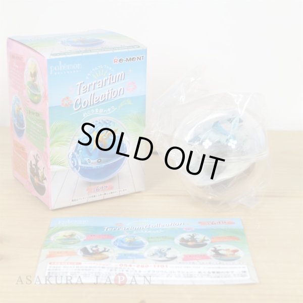 Photo2: Pokemon 2021 Terrarium Collection In the Season #5 Glaceon Mini Figure (2)