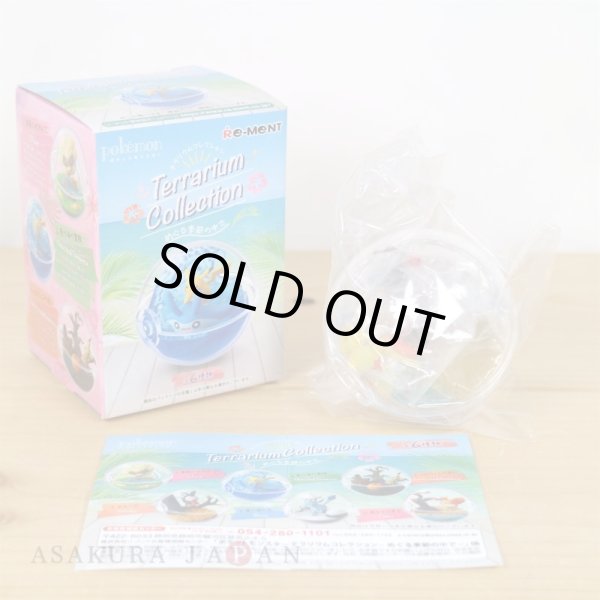 Photo2: Pokemon 2021 Terrarium Collection In the Season #6 Fennekin Mini Figure (2)