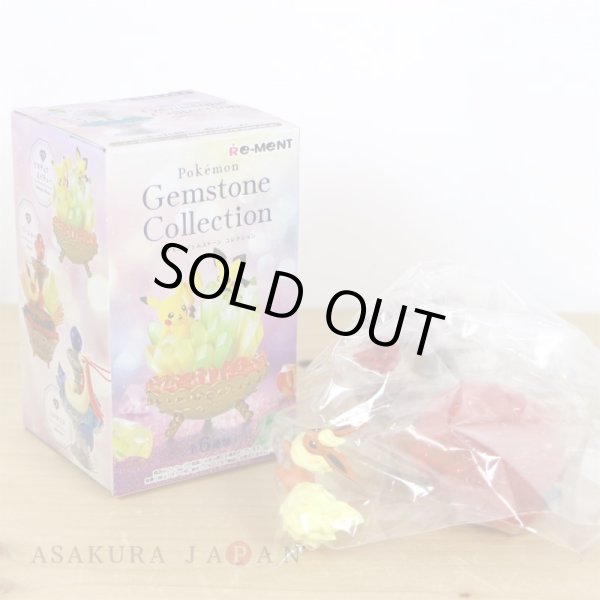 Photo2: Pokemon 2021 Gemstone Collection vol.1 #2 Flareon Mini Figure (2)