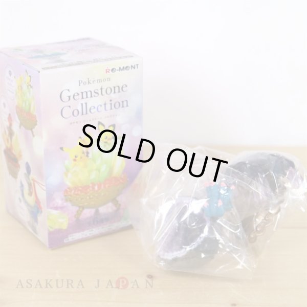 Photo2: Pokemon 2021 Gemstone Collection vol.1 #4 Misdreavus Mini Figure (2)