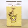 Photo2: Pokemon Center 2021 Eievui Collection Jolteon Metal Key chain (2)