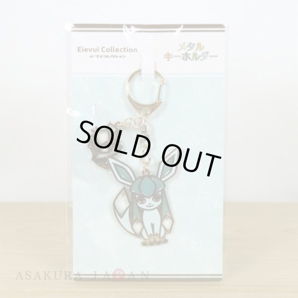 JAPAN Pokemon Center LTD pokémon time Eevee Collection 2015